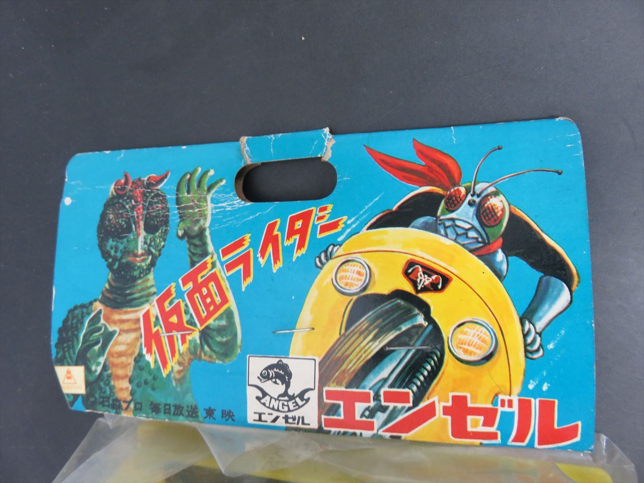当時物 未開封 エンゼル 仮面ライダー ライダー怪人 ソフビ