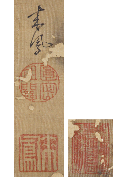 在銘(雪山) 梅竹図 絹本 双幅 時代物 掛軸24120701｜