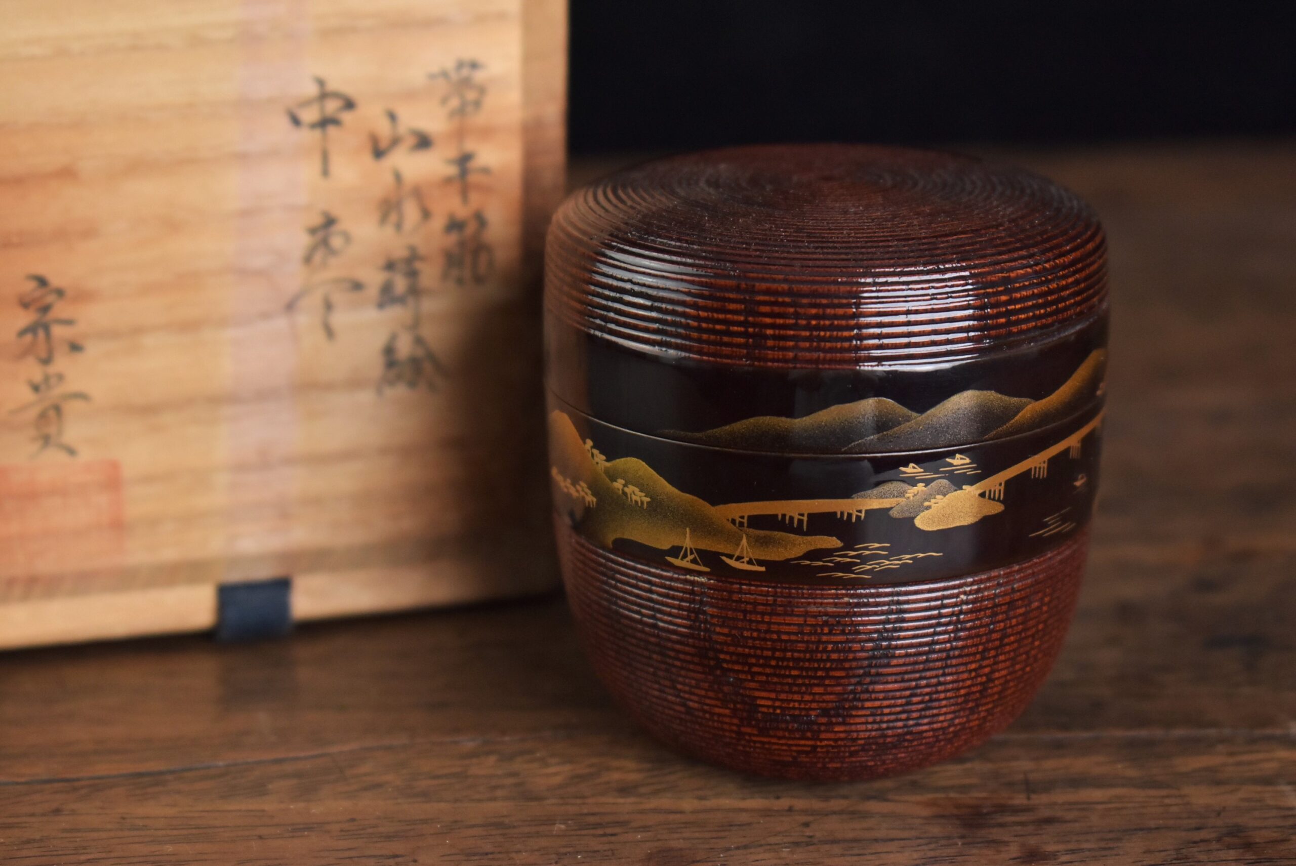 北浜宗貴 山水蒔絵棗-「古美術 松 ~ shou ~」は札幌市西区で 骨董品