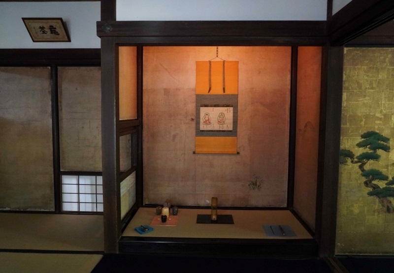 小堀遠州流 茶道 ｜ 茶室だより 5月19日（日） 大徳寺（孤篷庵）［京都