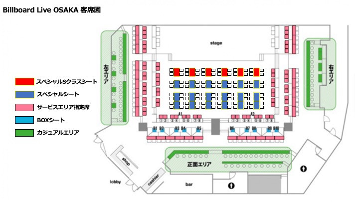 KO CLASS会員限定- KO SHIBASAKI BIRTHDAY PARTY 2025『結-you