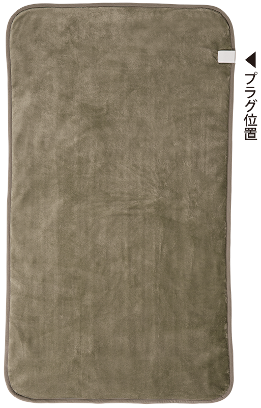 CWA552H-HD | 電気毛布 しきタイプ ダニよけ 消臭 | KODEN | 製品情報