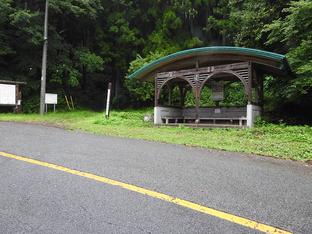 安中市の観光情報｜中山道の番「碓氷峠（うすいとうげ）