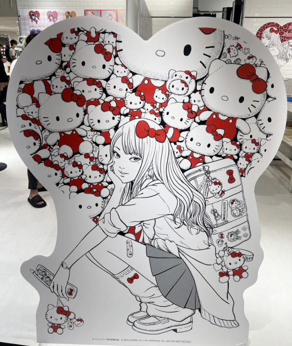 伊藤潤二 サンリオキャラクターズ コラボ ハローキティ ギャル富江