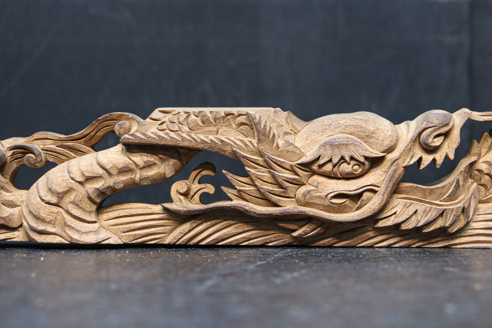 雄々しい龍を描いた彫刻飾り DC8352 – 古福庵 [ KOFUKUAN ] オンライン