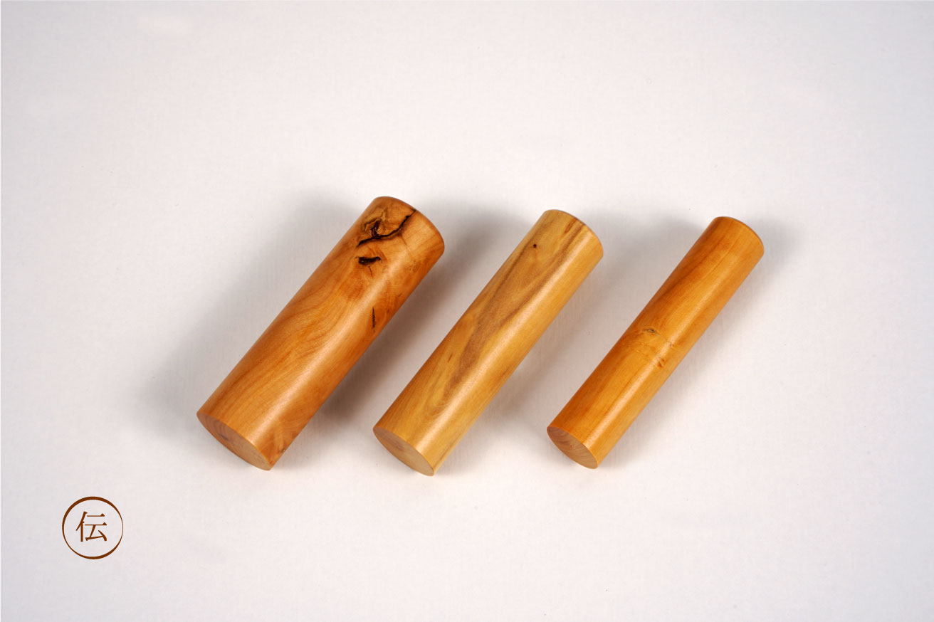 印材｜伝統工芸士・望月煌雅