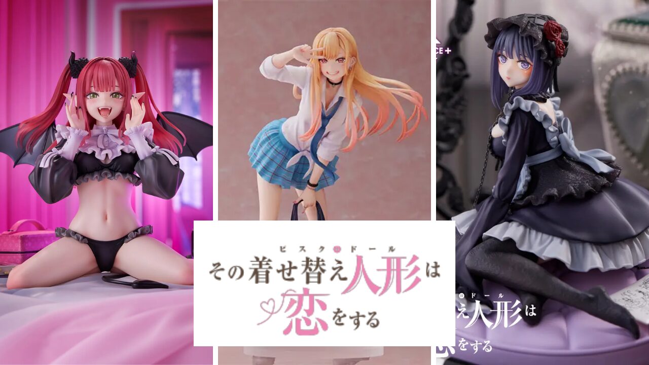 着せ恋/喜多川海夢】フィギュア全まとめ・予約購入情報【2026年最新