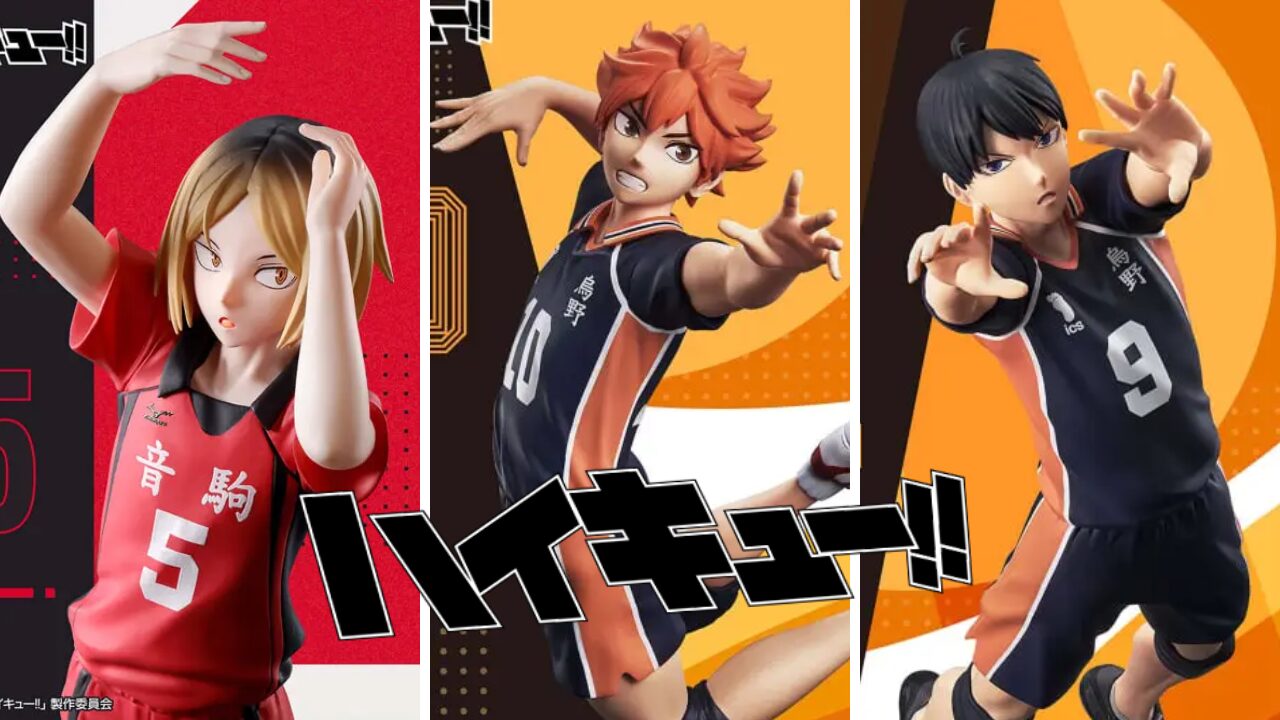 最新ハイキュー‼︎プライズフィギュア25体まとめ売り 最新ハイキュー