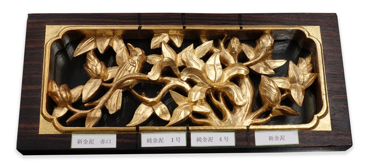 希少品】純金泥 本金粉 絵画 仏画 日本画 工芸材料 希少品】純金泥