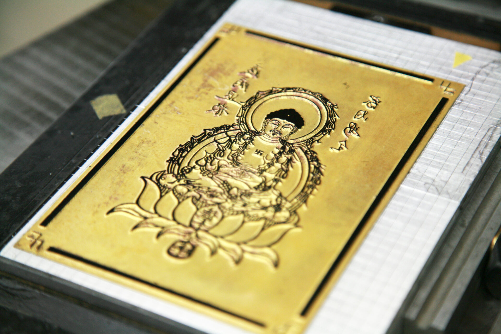 家内安全・疫病退散を願う徳本行者の仏画札 - 廣運舘活版所