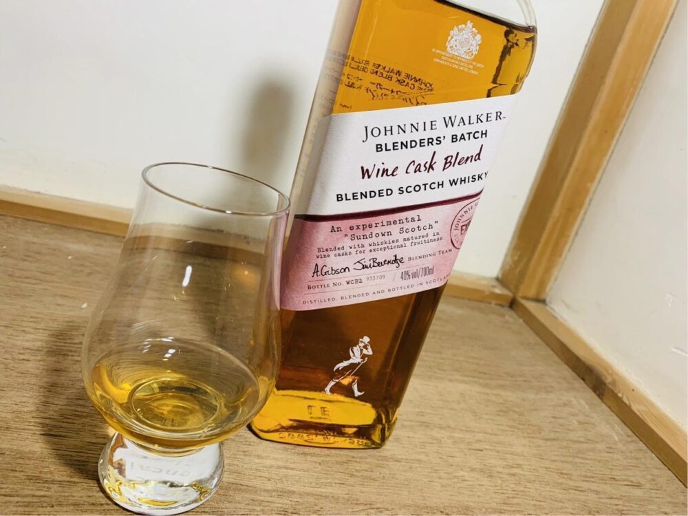 レビュー】ジョニーウォーカー ワインカスクブレンドの味と評価は