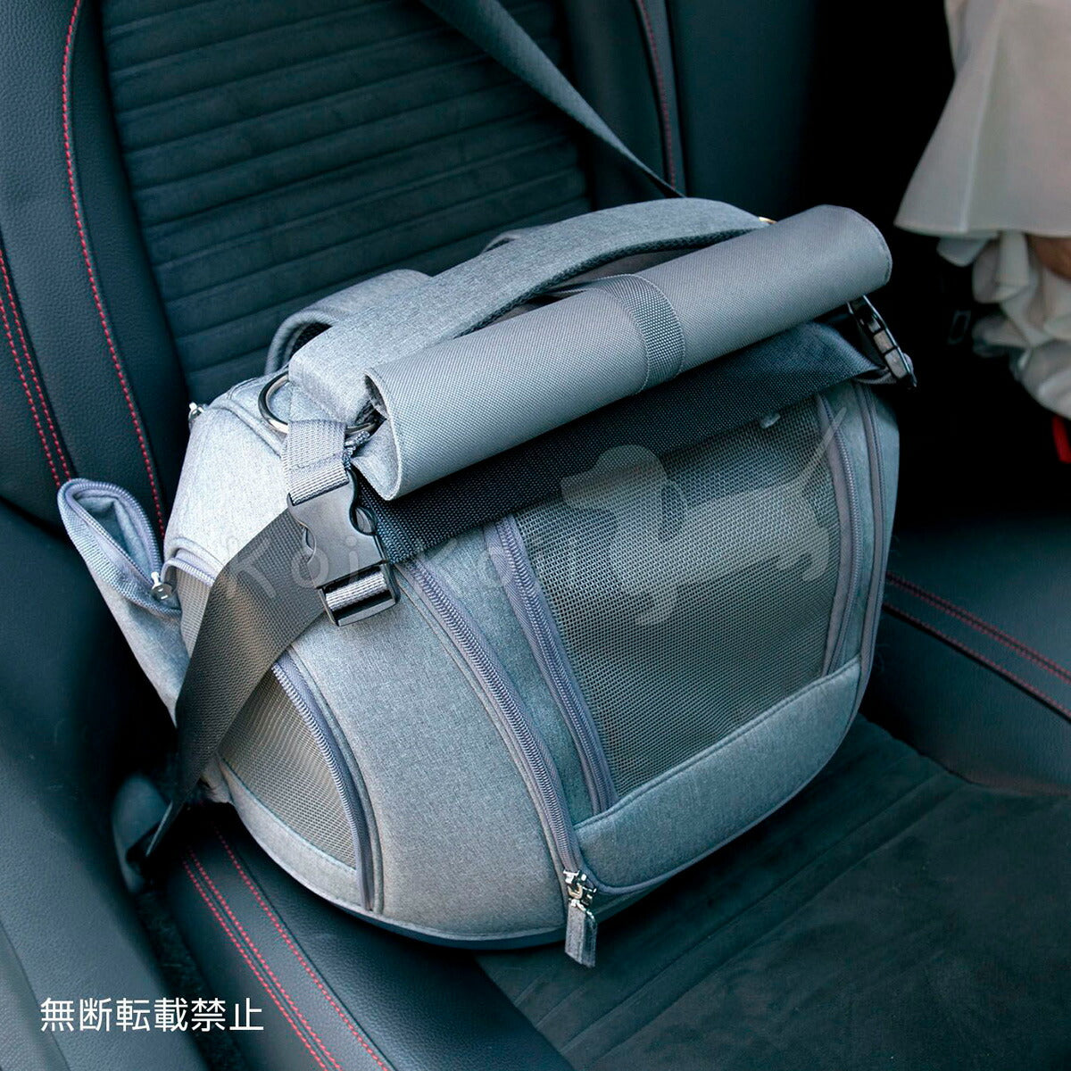 OPPO(オッポ) Pet Carrier muna-FL ペットキャリアミュナ-FL