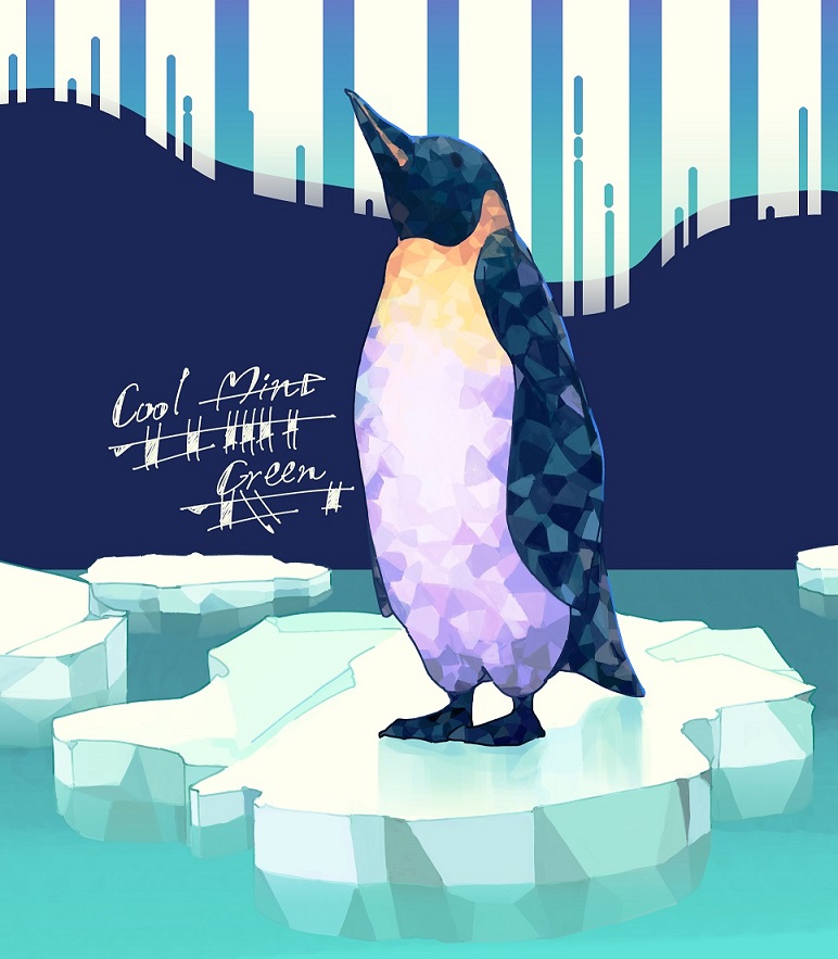 国分酒造株式会社 － トップページ -