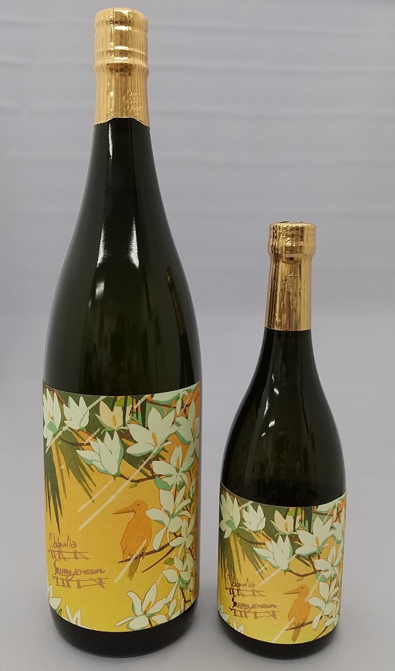 サニークリーム クールミント 国分酒造 焼酎 関連 安田 魔王 黒木本店