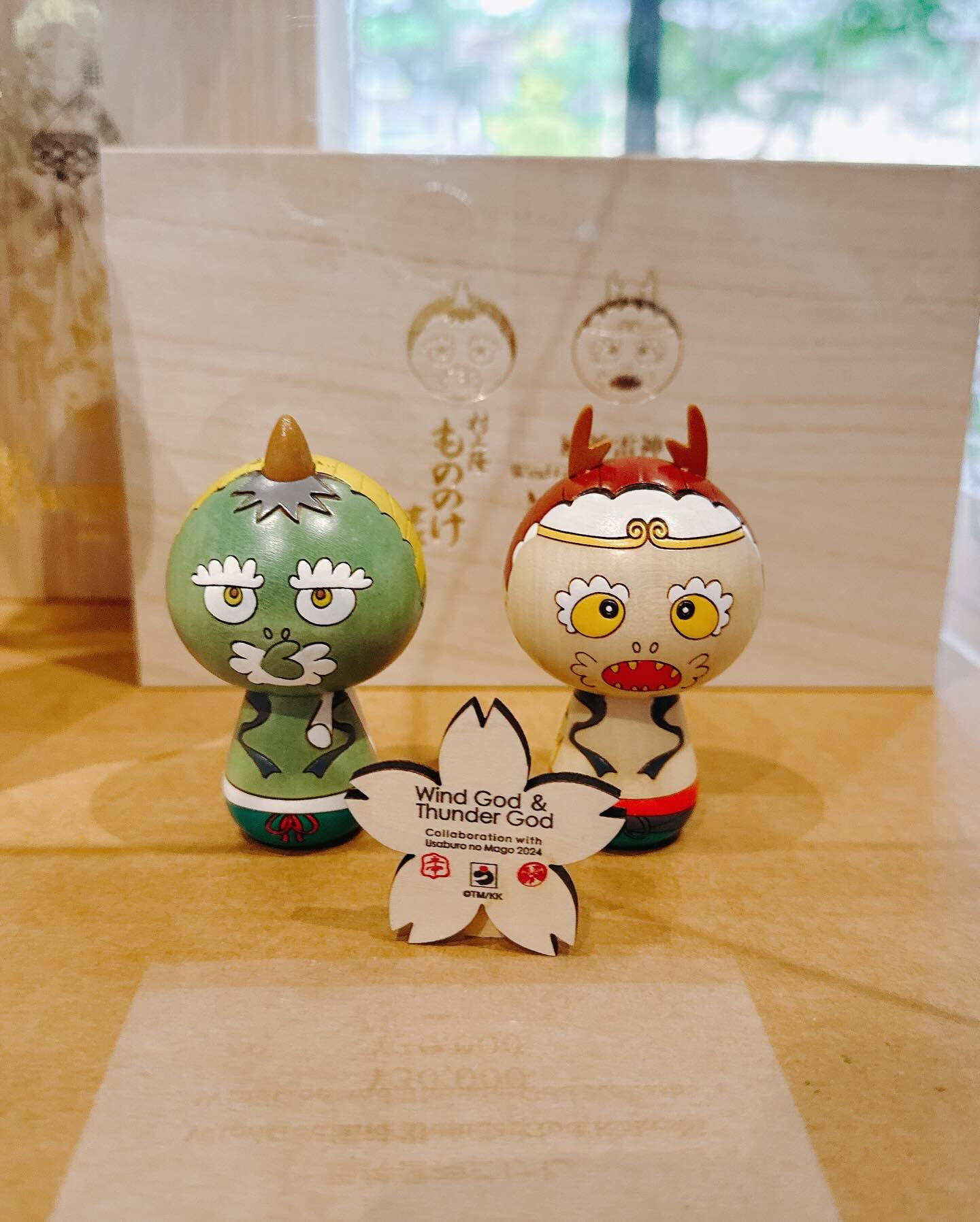 村上隆 カイカイキキ こけし 風神雷神 【公式通販】
