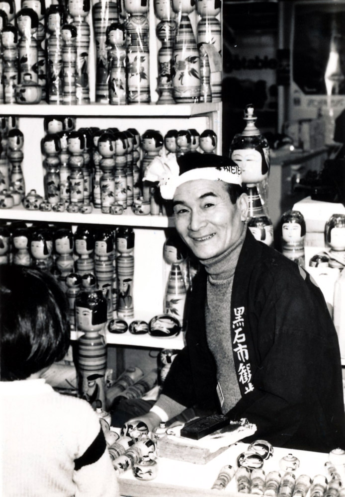 ⭕️津軽系温湯こけし 山桜材 最上品 師匠 佐藤善二 名工 盛秀太郎