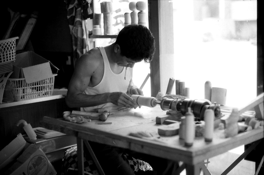 斎藤健男 | Kokeshi Wiki