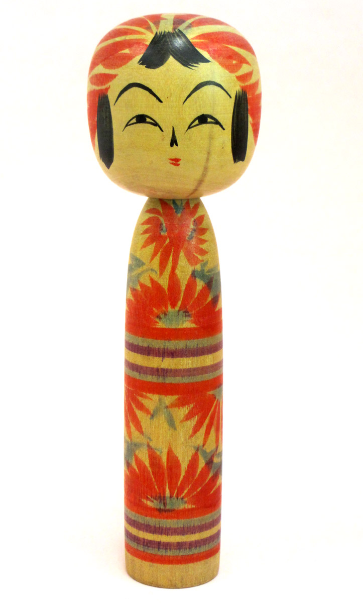 佐藤文助 | Kokeshi Wiki