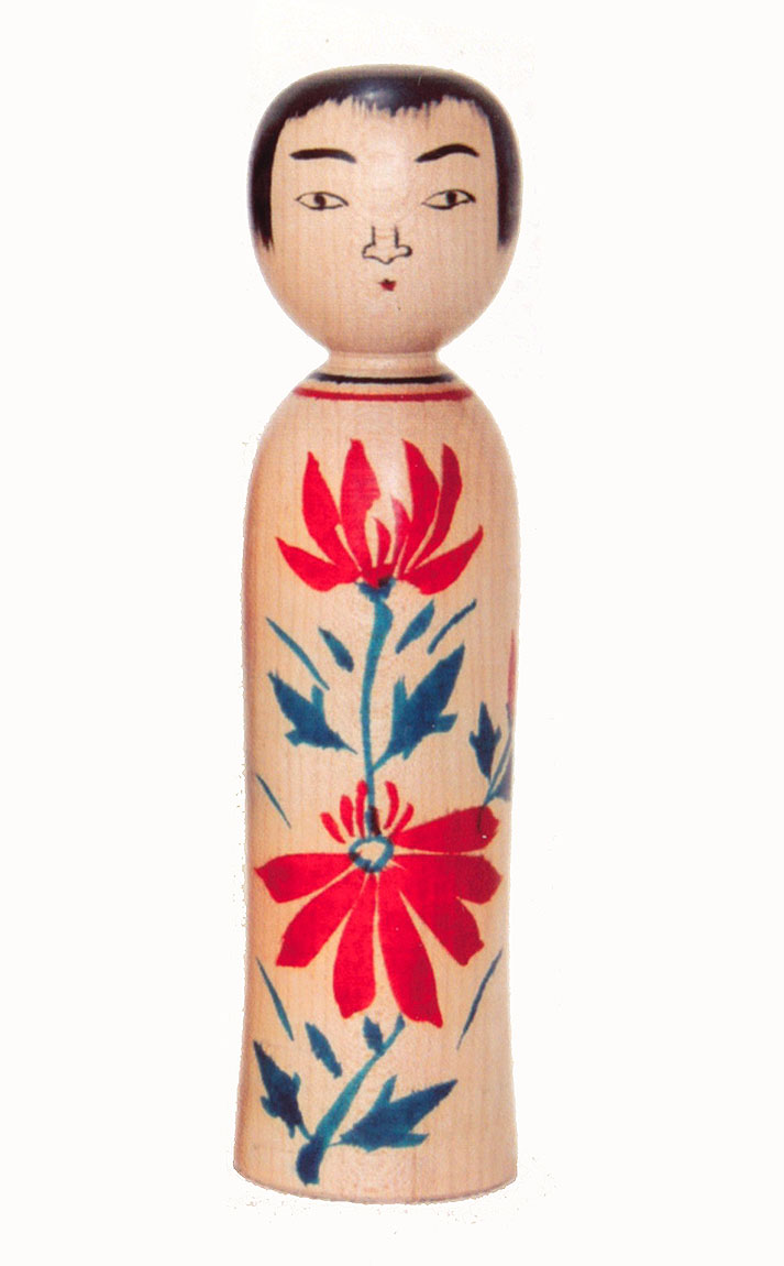 菅原昌秀 | Kokeshi Wiki