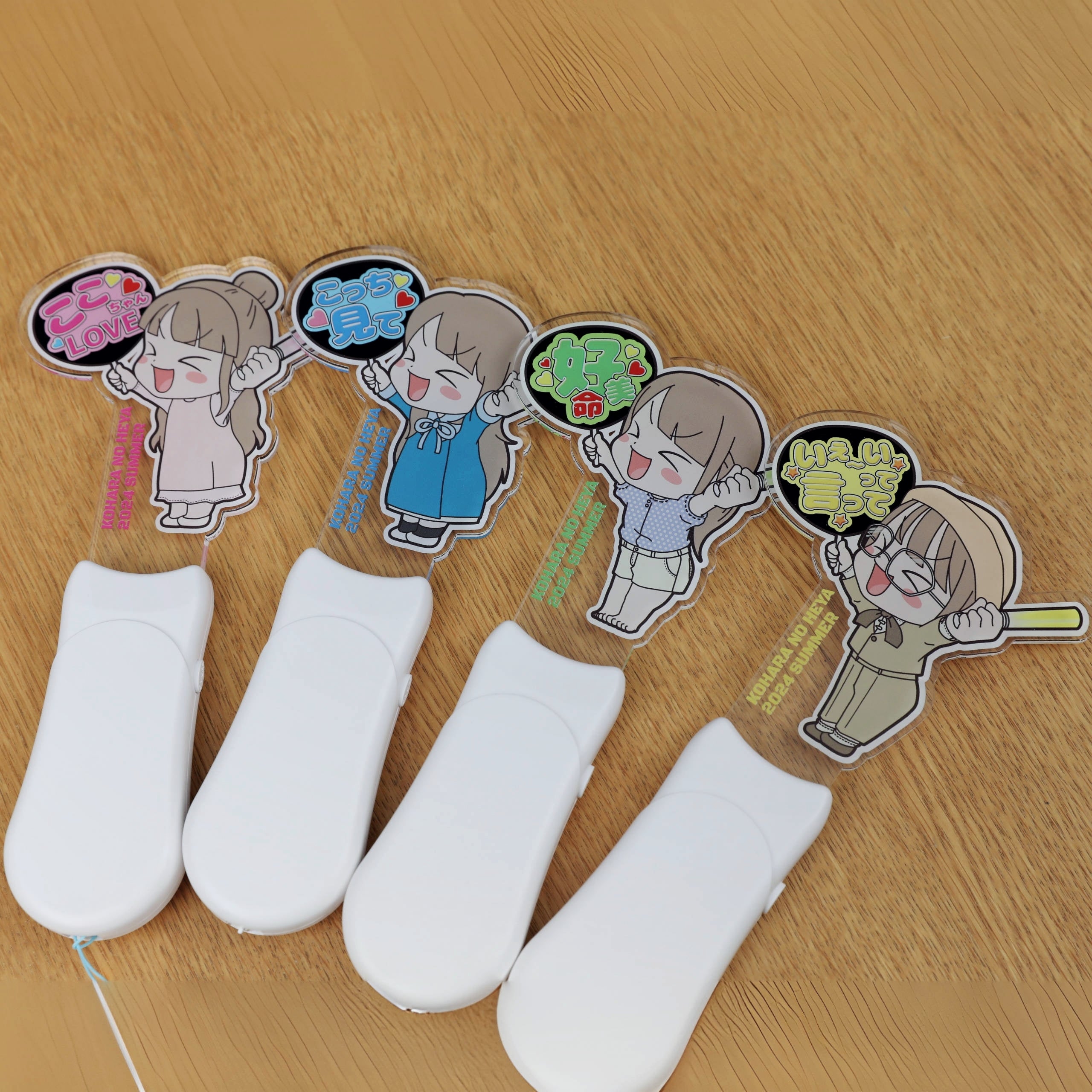 ここはらペンライト「こはらのへや2024夏」 – Kokohara shop