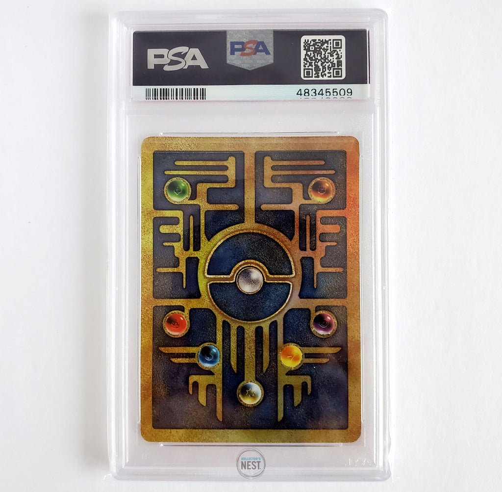 Ancient Mew 2000 Pokémon Movie Promo PSA 8 – Kollector's Nest