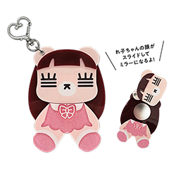 コレサワ - コレショップ｜コレサワ公式サイト