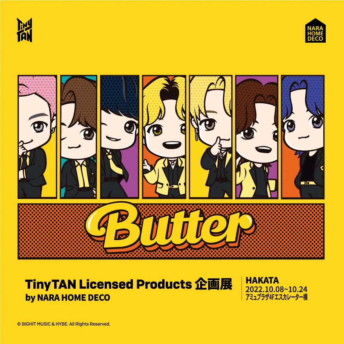 BTS 防弾少年団 2016ロッテホテル ファンミーティング 限定ミニ