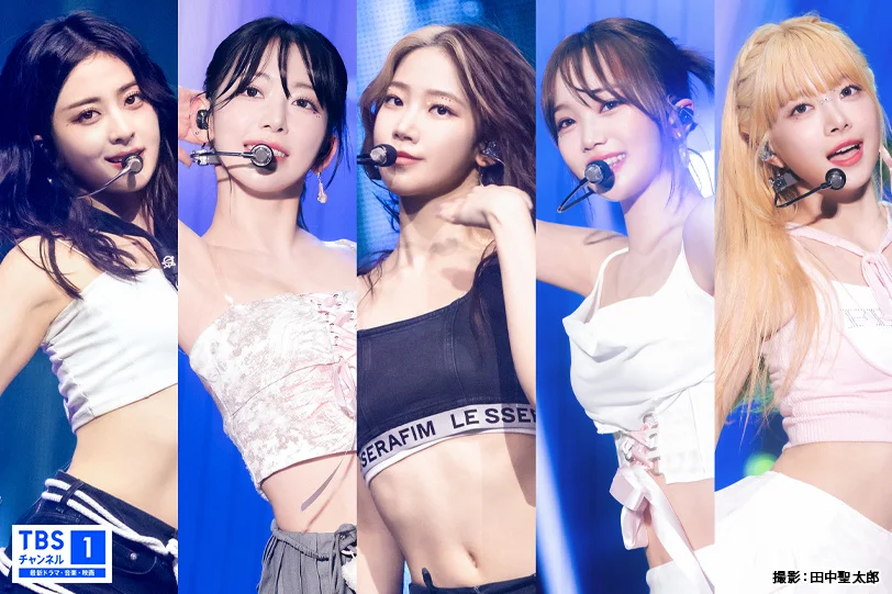 LE SSERAFIM HOT ルセラフィム お見送り会 東京 LE SSERAFIM HOT ル
