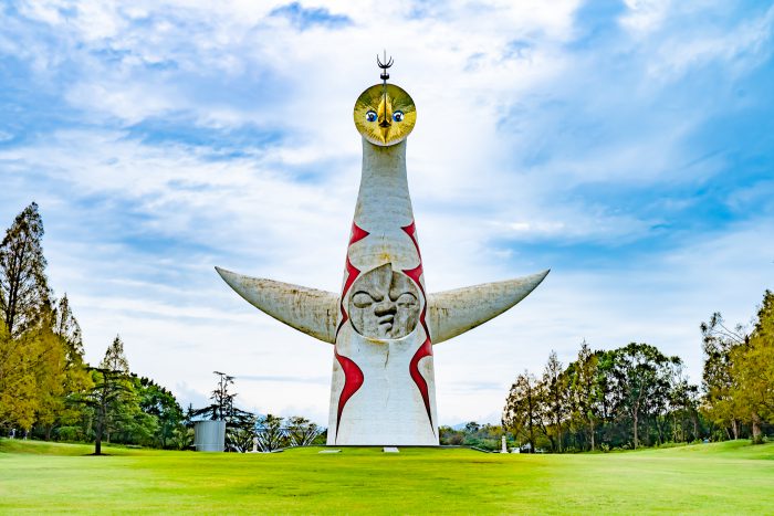 大阪旅行 その12 万博記念公園 太陽の塔 & EXPO'70 パビリオン | KOSUBLOG