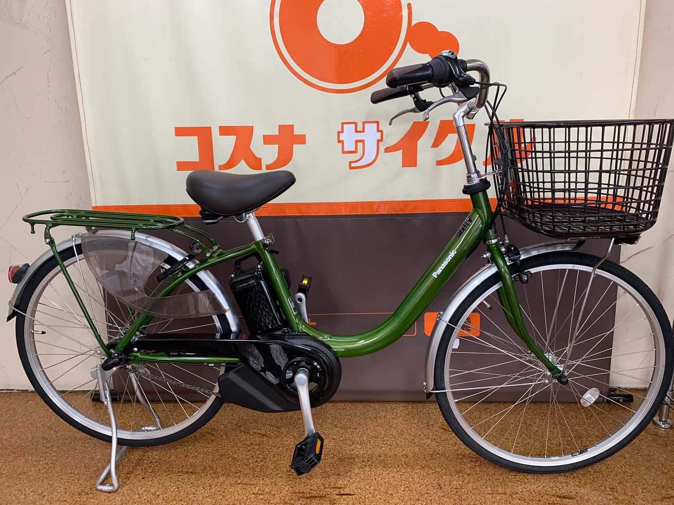 Panasonic 電動アシスト自転車 ダークグリーン Panasonic 電動アシスト