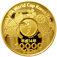 2002 FIFA World Cup 記念プルーフ硬貨500円18枚 2002 FIFA World Cup