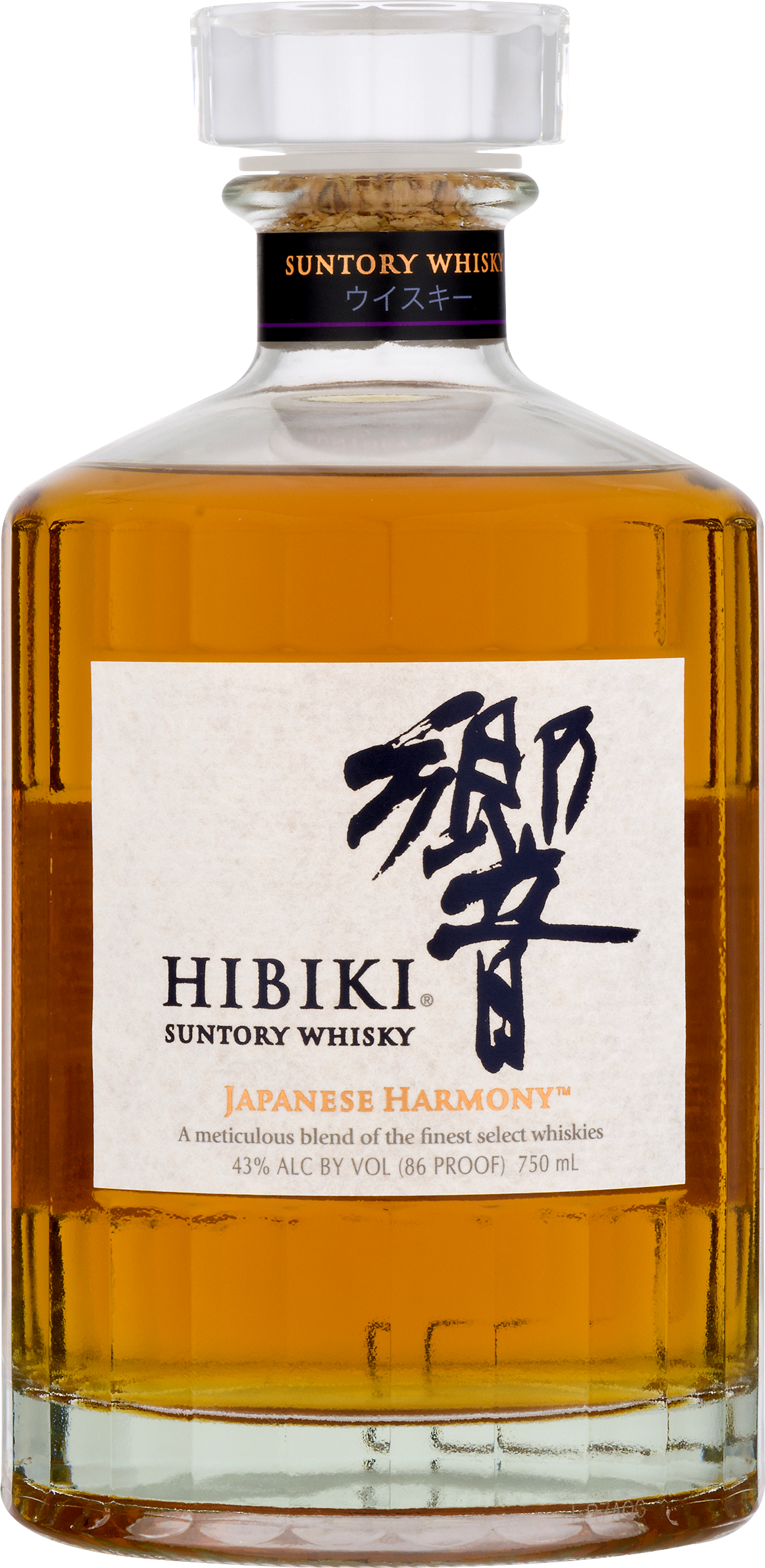 □SUNTORY WHISKY 響 HIBIKI 700ml SHN01 サントリー ウイスキー 箱付