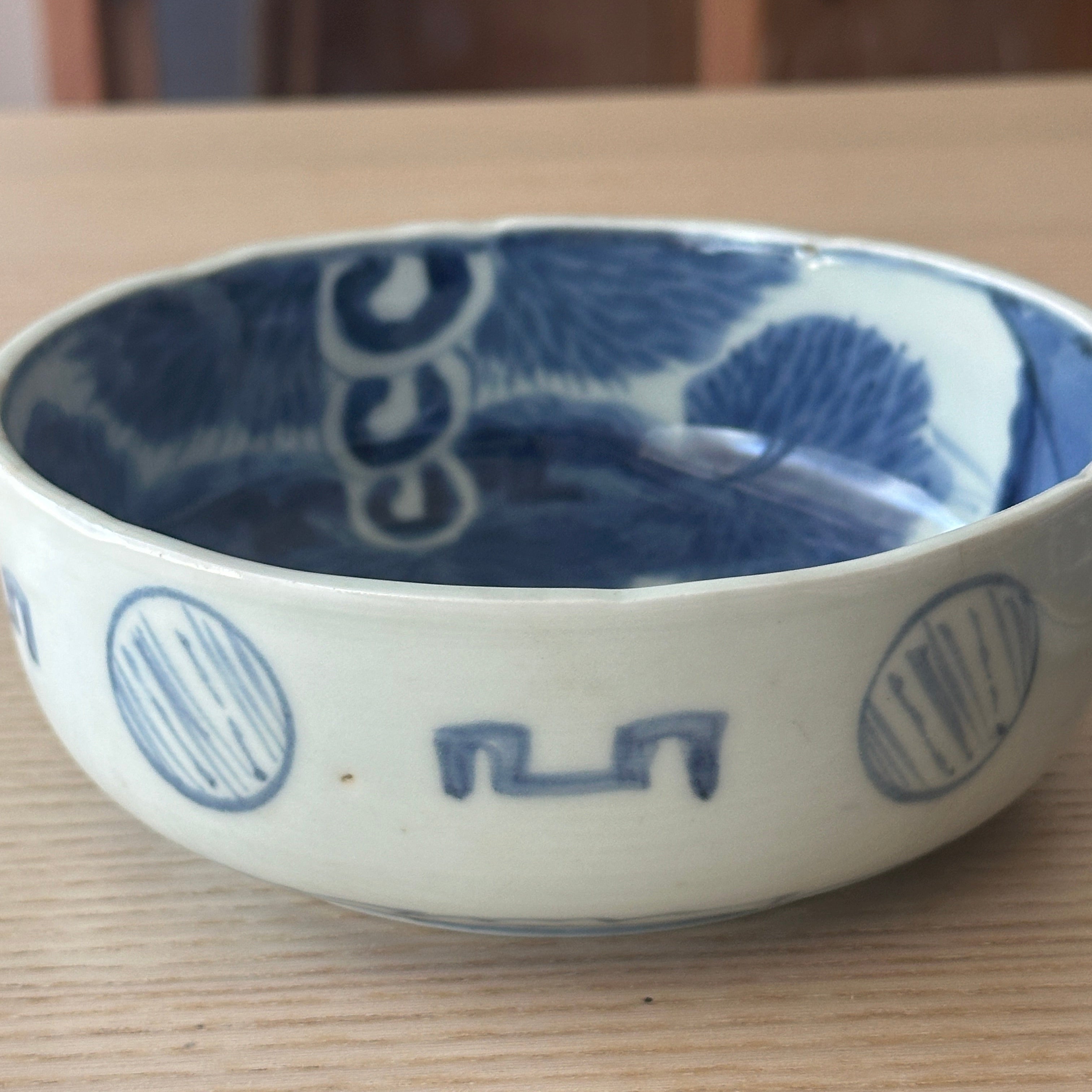 染付竹林賢人の古伊万里鉢 – Kotto Shop