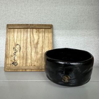 茶道具/黒楽茶碗 の買取実績｜美術品・骨董品買取こたろう