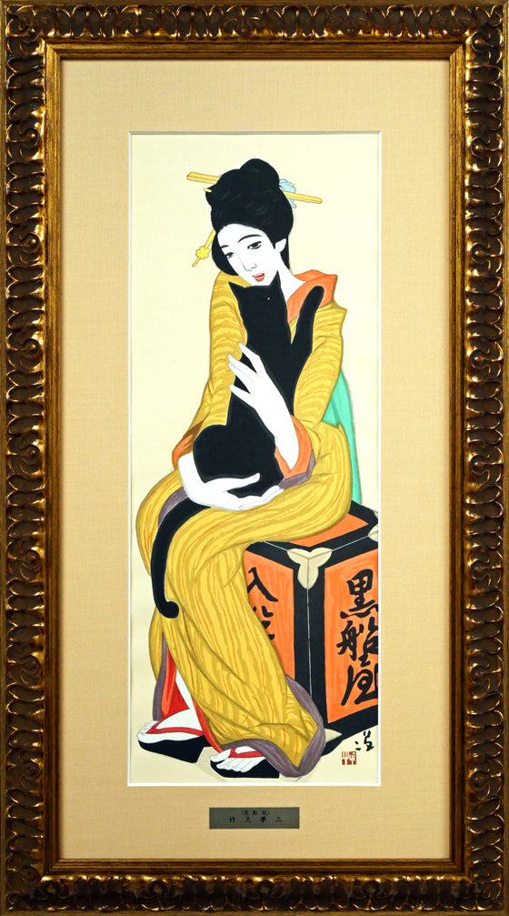 平川敏夫の雪月花のオリジナルリトグラフ、限定120/10限定品、絵画