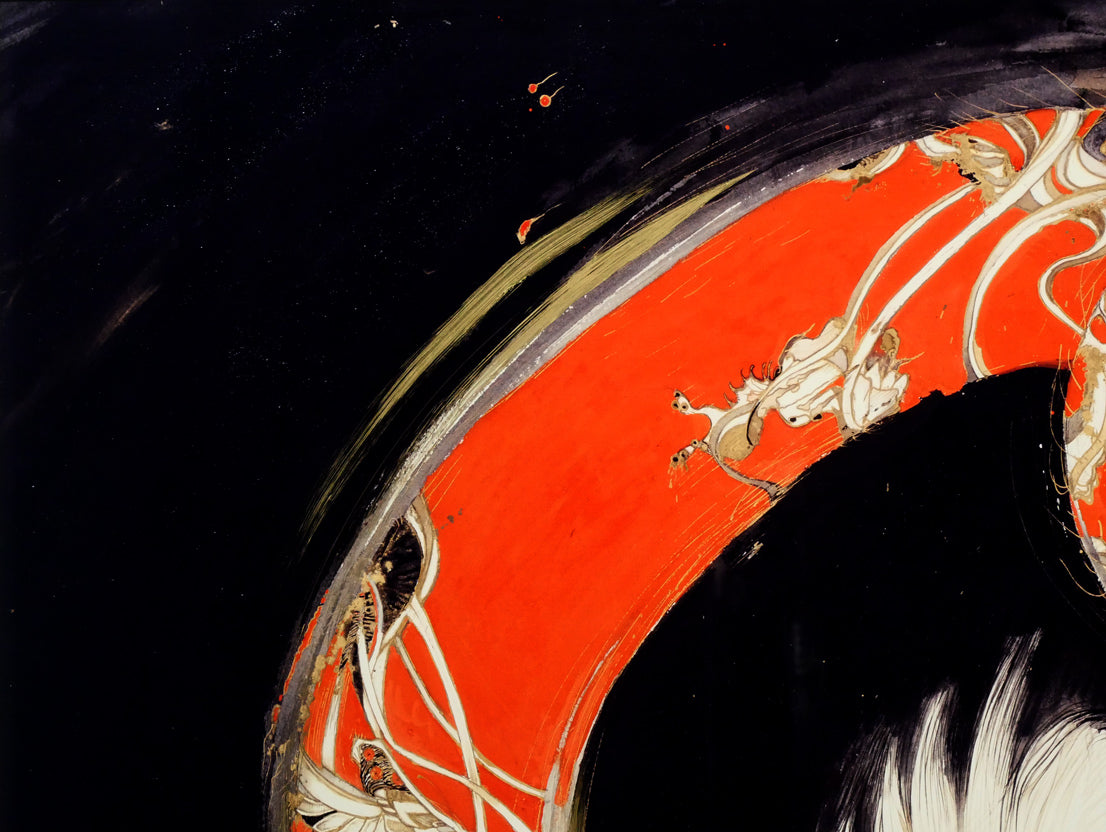 天野喜孝「飛天 朱 C／C」シバクローム 絵画買取・販売の小竹美術
