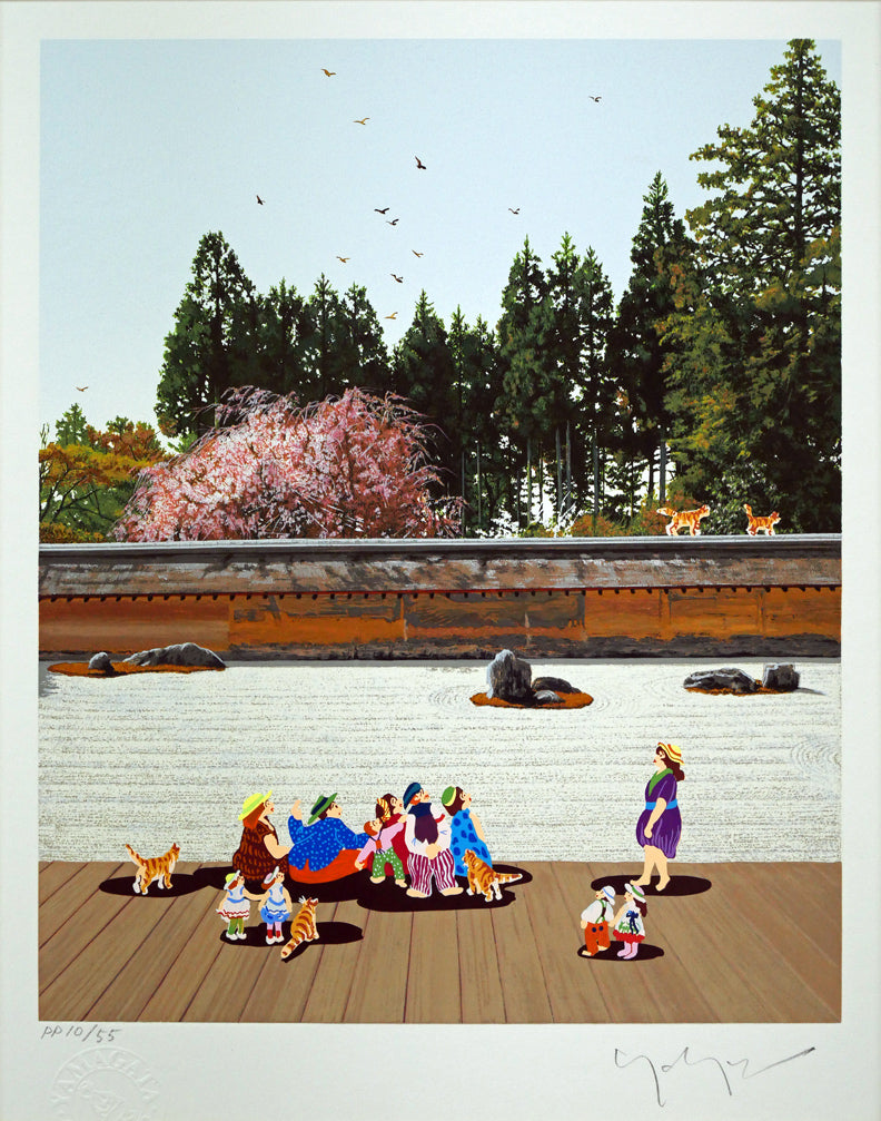 山形博導（ヒロヤマガタ）「日本のエッセンス 龍安寺」シルク