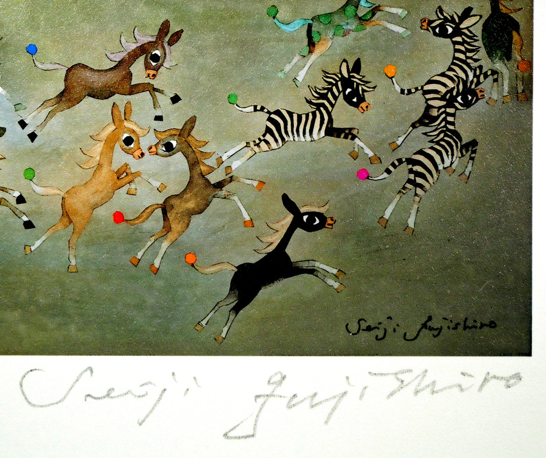 藤城清治「光陰の中の巣立つ子馬たち」レフグラフファイン版画 絵画