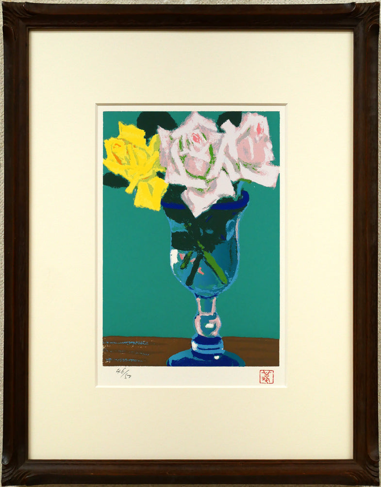 桜木稔 油絵 北海道大雪「高原温泉」紅葉 直筆サイン題名日付入り 桜木