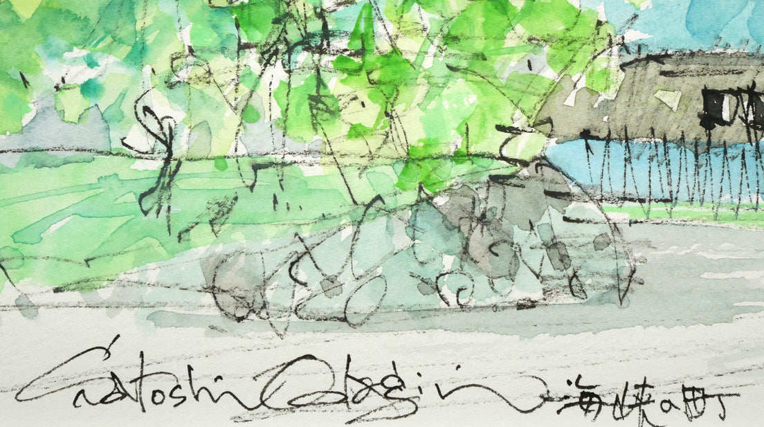 小田切訓「海峡の町（函館）」水彩画・5号 絵画買取・販売の小竹美術