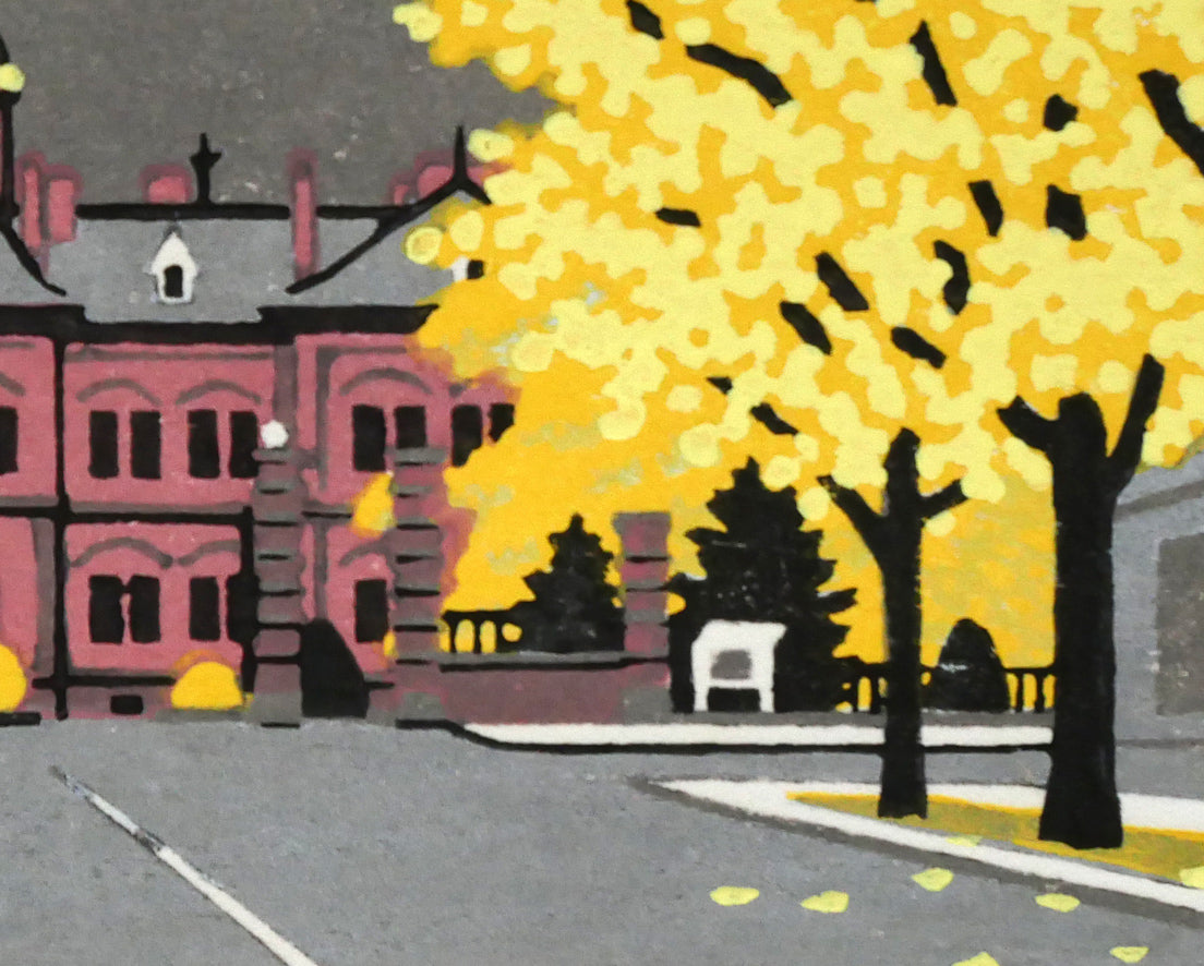 大本靖「秋の道庁B」木版画 絵画買取・販売の小竹美術