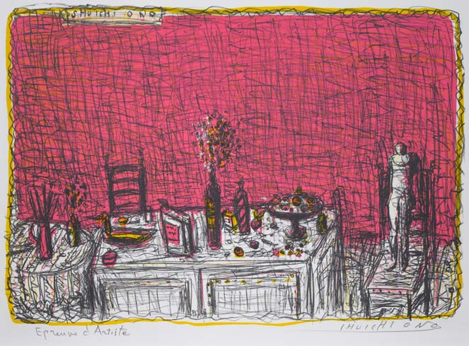 北海道札幌 絵画 販売 蒼い画廊(あおいがろう） 版画 作品紹介 小野州