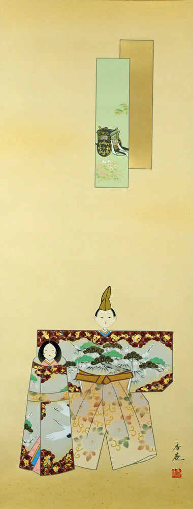 小沢香庵「立雛」彩色画絹本・掛軸尺五立・共箱 絵画買取・販売の小竹美術