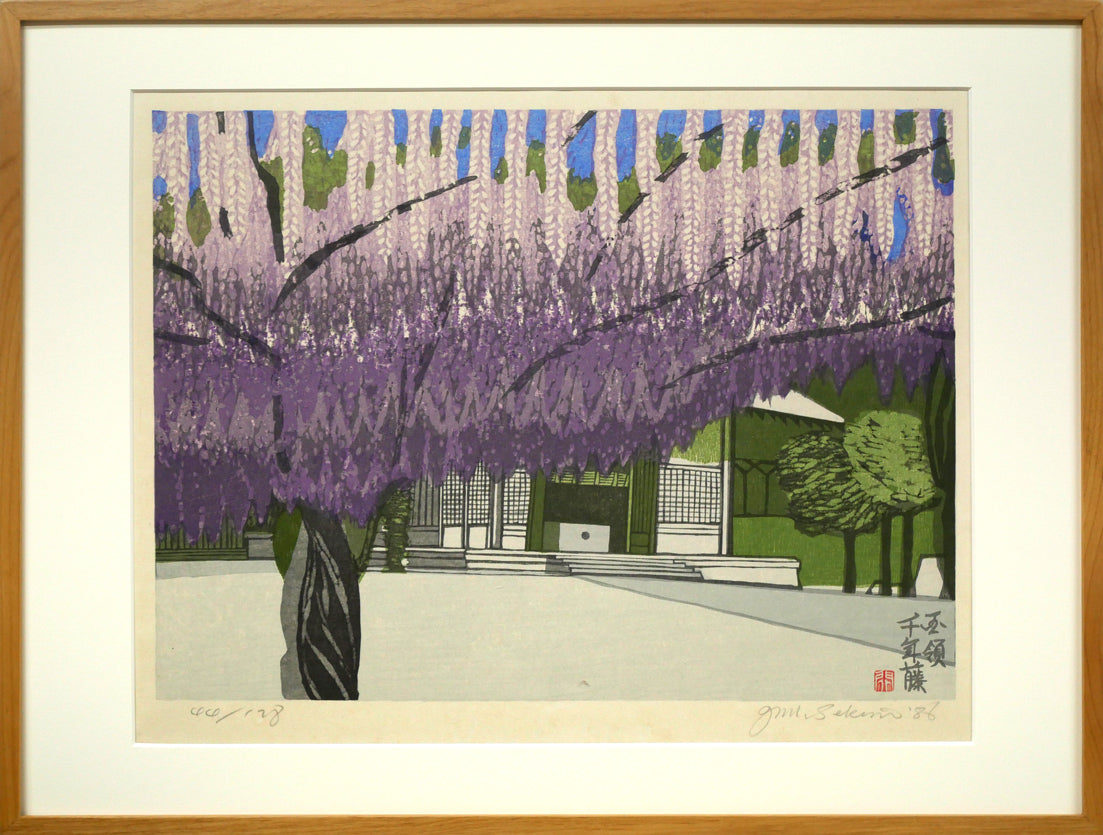 西谷勝輝「廣島の風景」水彩画 絵画買取・販売の小竹美術