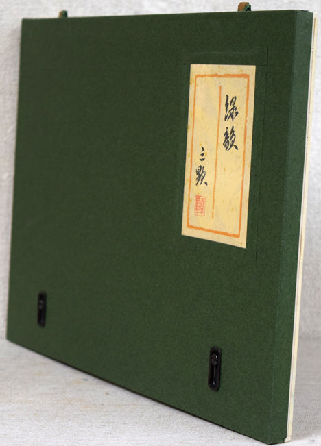 RUKURUKU絵画3点 RUKURUKU絵画3点 RUKURUKU様専用絵画3点