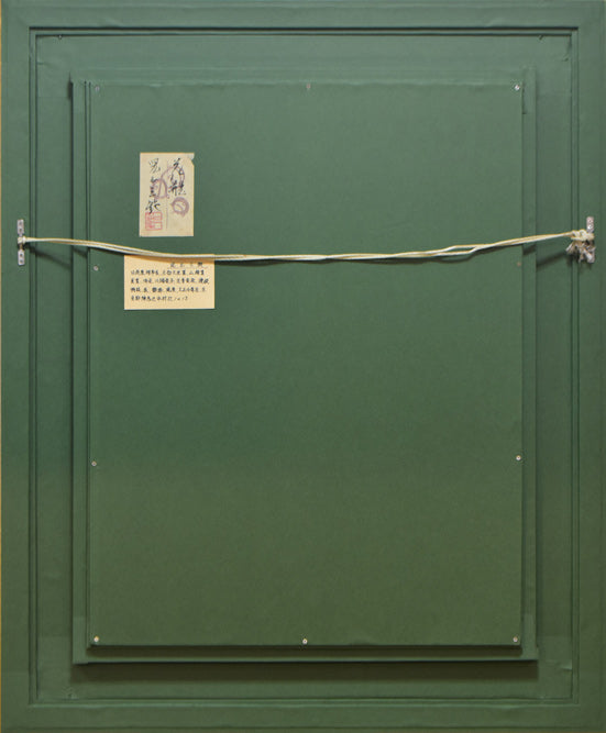 児玉三鈴「花瓶」日本画・P12号 絵画買取・販売の小竹美術