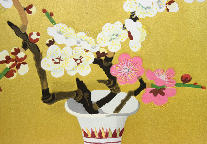 小倉遊亀「梅」木版画 金地 額縁入り 日本美術院 日本女性画家 お正月