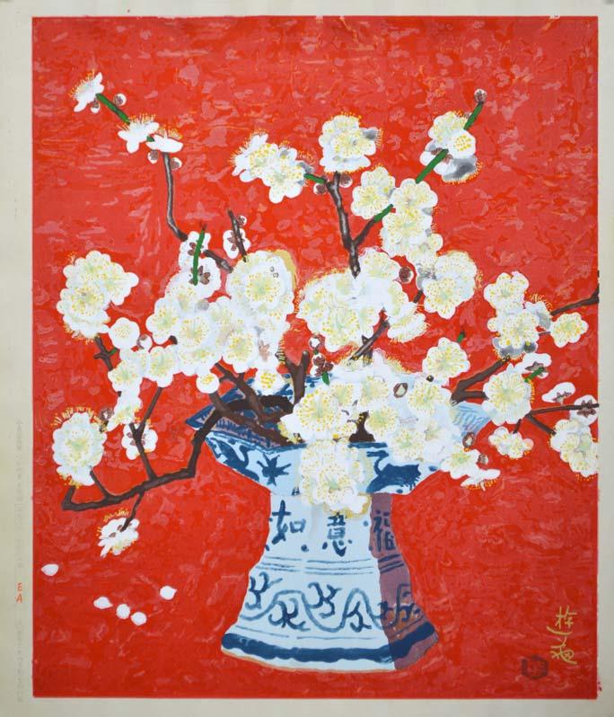 渡辺幸雄】日本画 鶴 木製フレーム付き 渡辺幸雄】日本画 鶴 木製