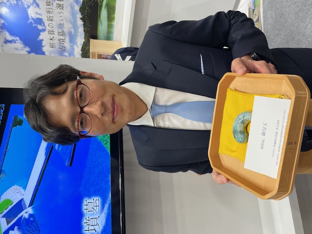 前方後円墳のの副葬品（三種の神器）として、当工房の勾玉が採用