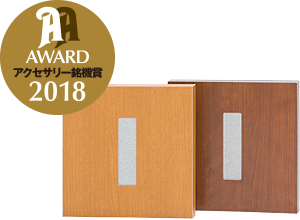 低周波を吸う音響パネル 音快速｜KOTOBUKI